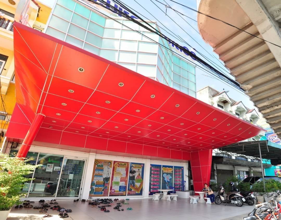 ��´�ǹ����ش! �Ҥ�þҳԪ�� 3 ���� ���ŷͧ ����������� 4��鹤���