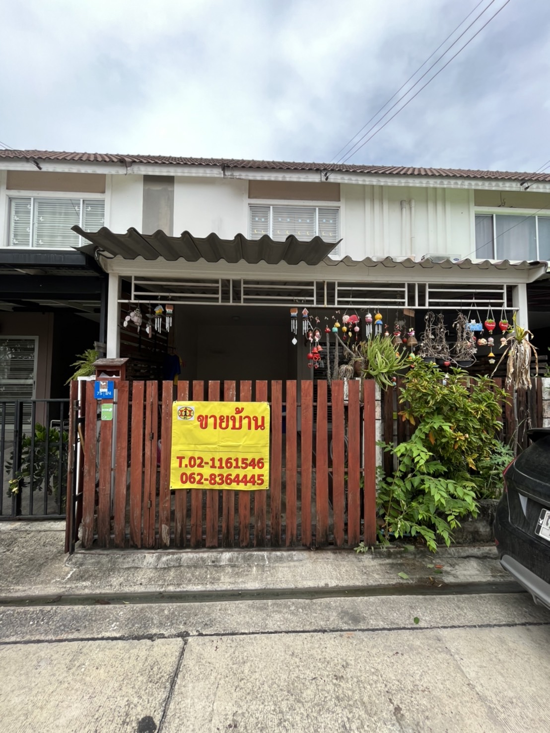 ขายบ้านทาวน์เฮาส์ นครปฐม สามพราน 16วา 1.59ล T0940457914 ขายบ้านทาวน์เฮาส์ นครปฐม สามพราน 16วา 1.59ล T0940457914