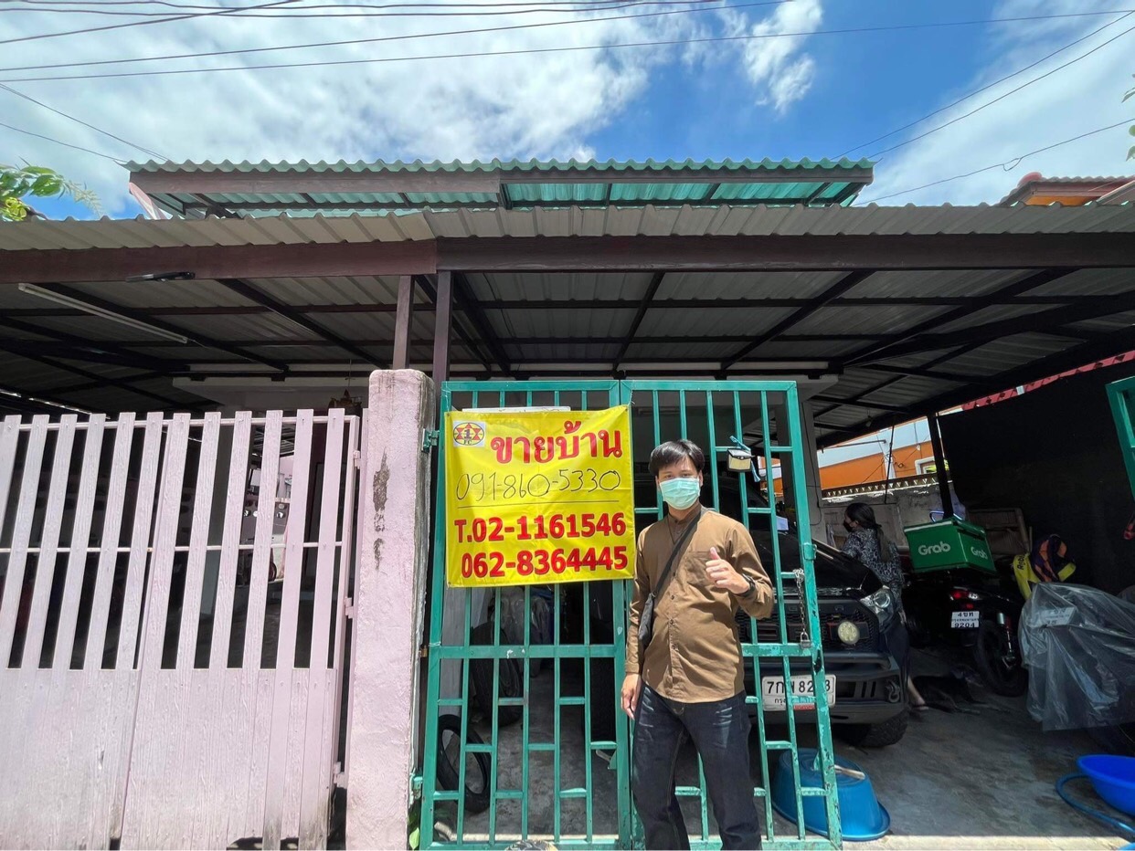 ขายบ้านทาวน์เฮาส์ กทม บางขุนเทียน 25.50วา 1.6ล T0918605330 ขายบ้านทาวน์เฮาส์ กทม บางขุนเทียน 25.50วา 1.6ล T0918605330