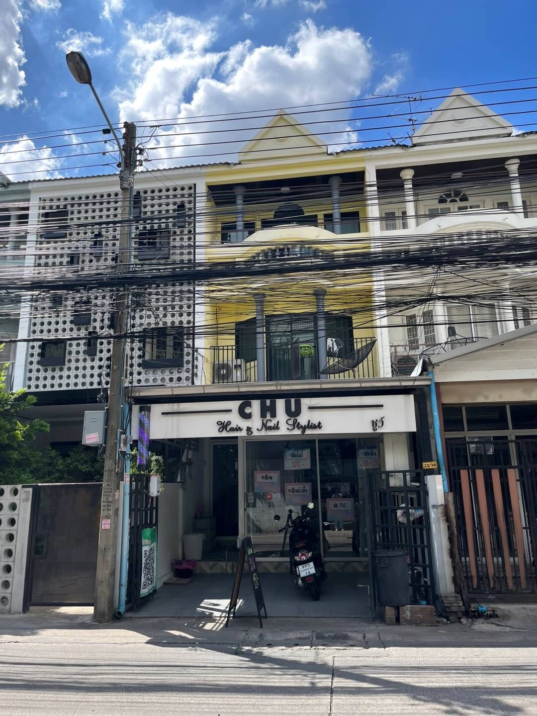 ����Ҥ�þҳԪ�� ���ǧ���ҹ 54 (��µç���� �.�ɵ�)