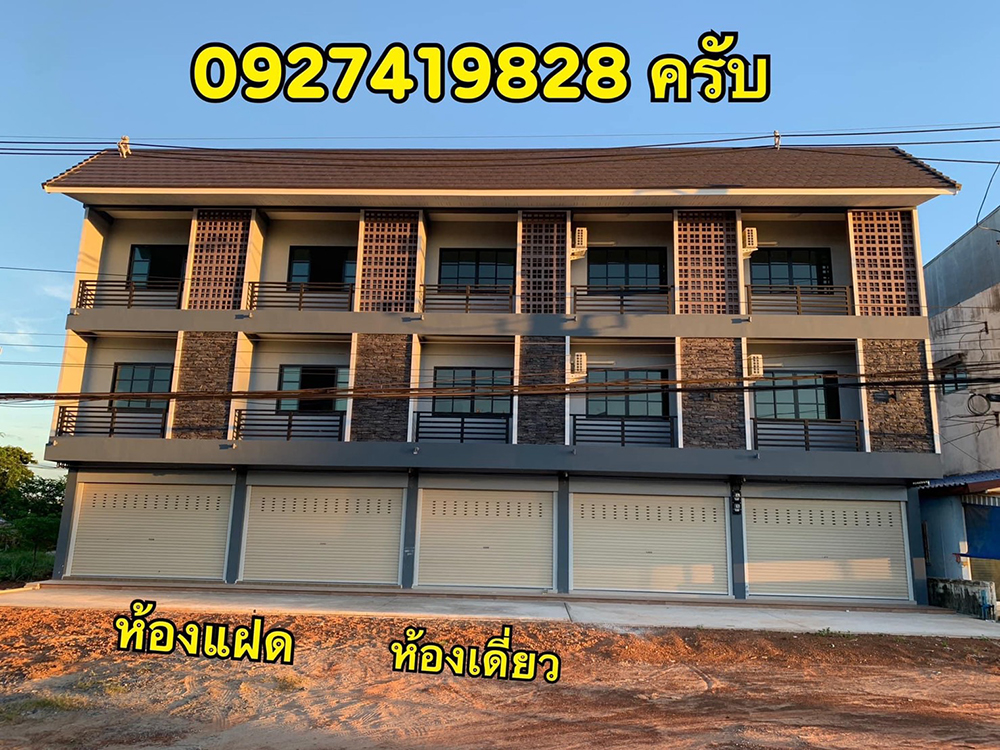 ����Ҥ�ҾҹԪ�� 3��� ��2���� ��鹷������� 465 ���. ��� 186 ���. �.�Ե�� �.���ҧᴹ�Թ �.ʡŹ�� ʹ��� 092 741 9828