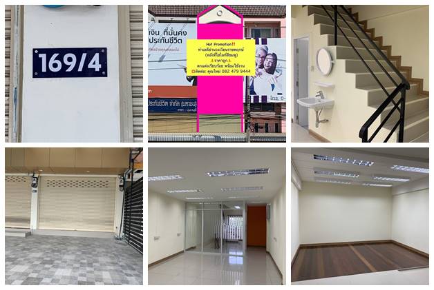 ����Ҥ�þҳԪ�� 4 ��� ���� ˹�ҡ��ҧ 4x12 �. ��� ���� ����Ŵ� ������ ����ʺ�� ����з���Ϳ�Ԥ ��ҹ��� ���ѡ����� ⡴ѧ���Թ��� ������ ����ŧ�ع���� ��秡����