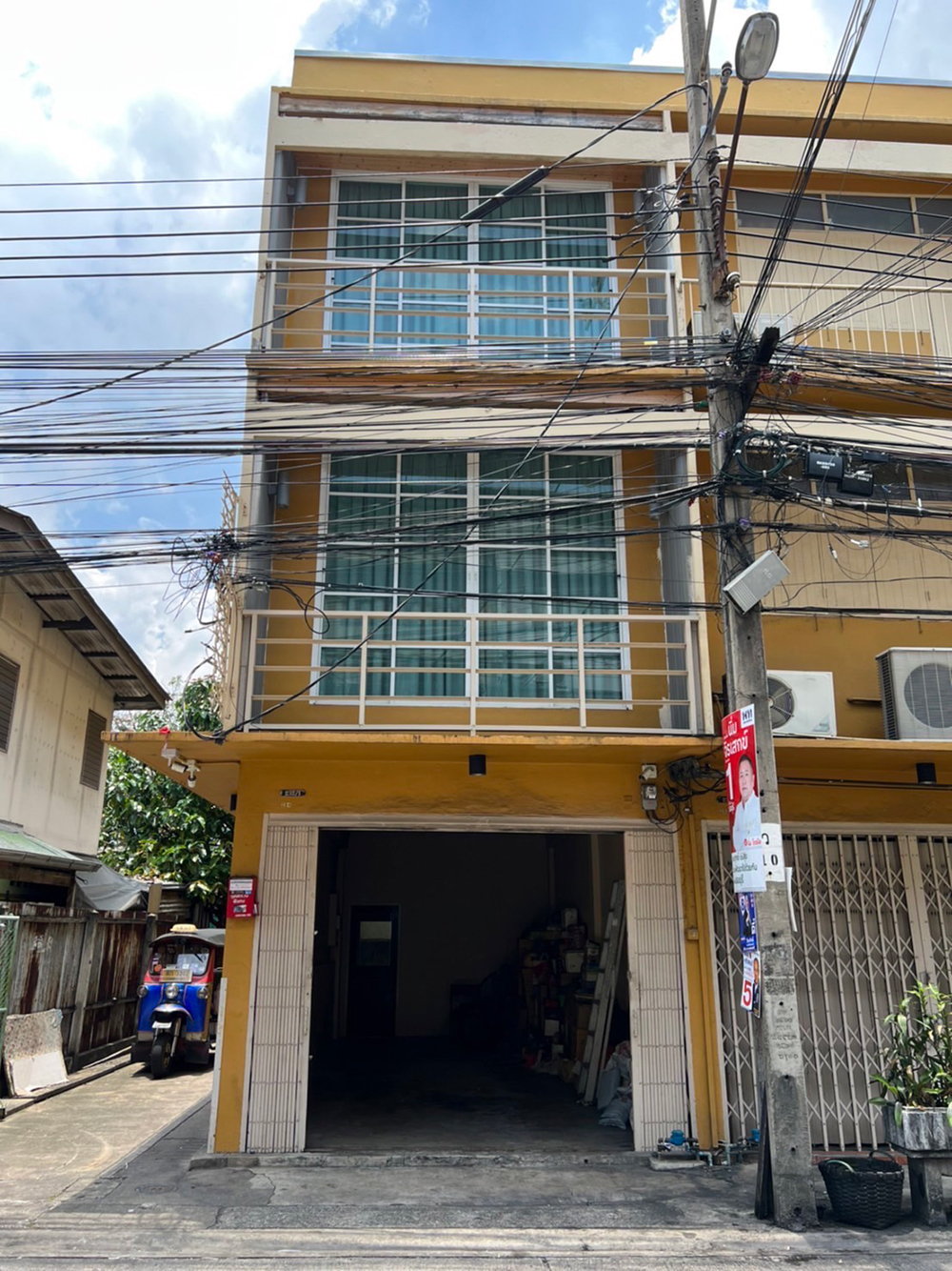 �������Ҥ�þҳԪ�� ��µҡ�Թ 8 ��Ǥйͧ ������ ��ا෾ ʹ��� 089 500 9494