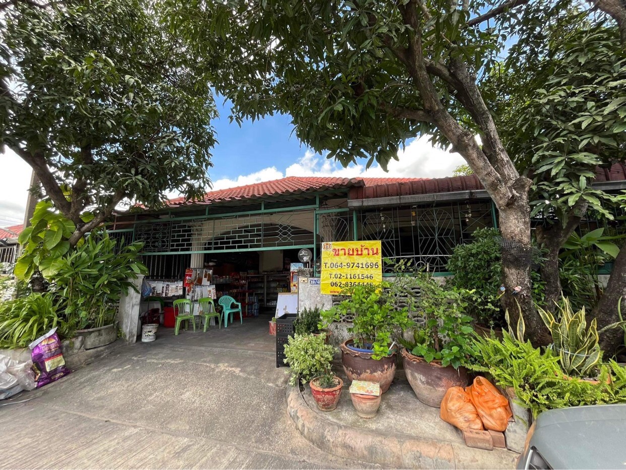 ��º�ҹ����� �Ҵ� ���ͧ ��ط��Ҥ� 64�� 3.1� T0918605330