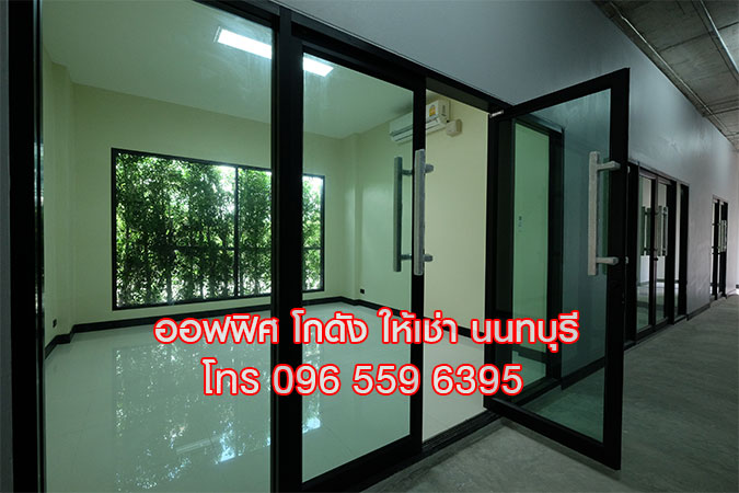 ������ �Ϳ��� �ӹѡ�ҹ ⡴ѧ ������� ��� MRT ��ö�Ѻ��