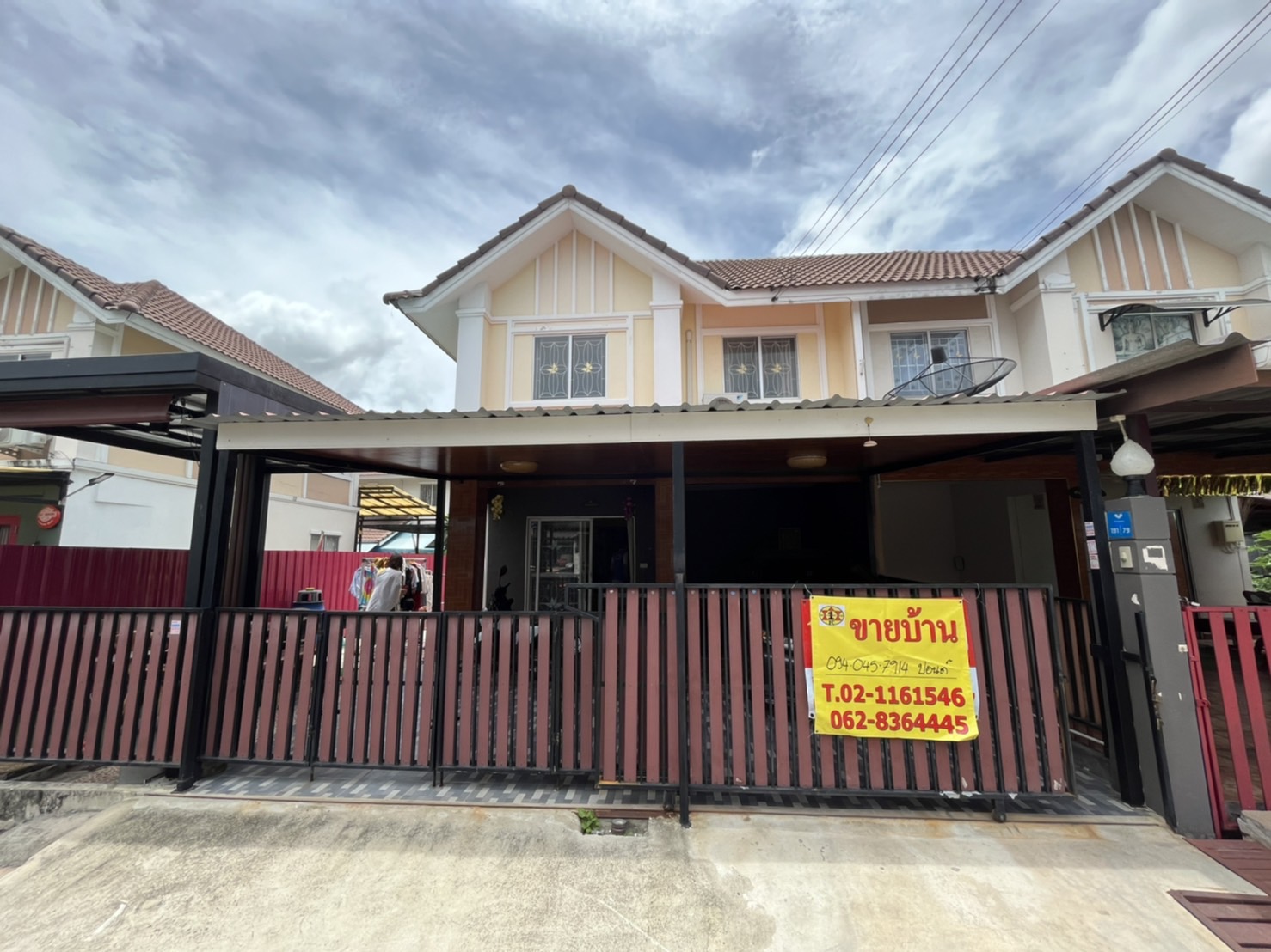 ��º�ҹ����� �.���ͧ ��طû�ҡ��  35.3�� 2.8� T0940457914