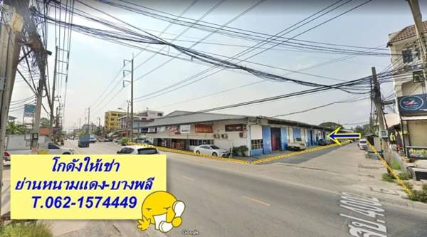 ⡴ѧ /�ç�ҹ������ ��ҹ˹��ᴧ-�ҧ��� 580.���. T.062-1574449