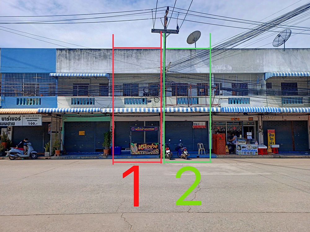 ��µ֡��-�Ҥ�þҳԪ�� �֡1���� �Ҵ���ҷͧ �ѧ��Ѵ��� ʹ��� 094 669 8782