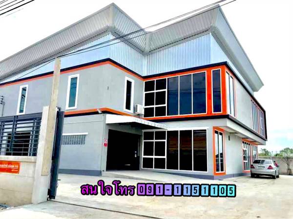 ด่วน!! ขายที่ดินพร้อมโรงงานใหม่ ไฟฟ้าสี่สายแรงสูงนครหลวง ถนนคอนกรีตกว้าง 12 เมตร ด่วน!! ขายที่ดินพร้อมโรงงานใหม่ ไฟฟ้าสี่สายแรงสูงนครหลวง ถนนคอนกรีตกว้าง 12 เมตร