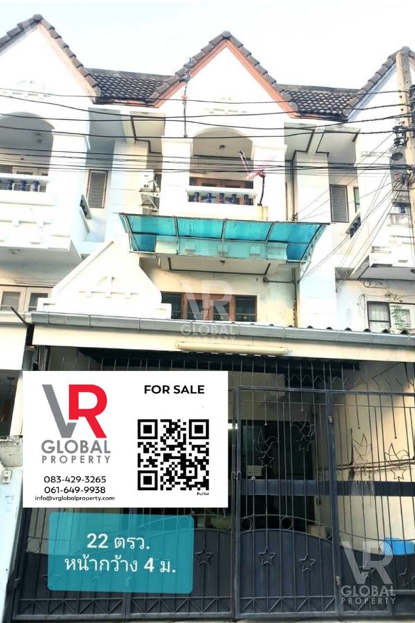 รหัสทรัพย์ 158 ขายทาวน์เฮ้าส์ ย่านงามวงศ์วาน ทาวน์เฮ้าส์ 3 ชั้น พื้นที่ 22 ตร.ว. 3ห้องนอน 3ห้องน้ำรหัสทรัพย์ 158 ขายทาวน์เฮ้าส์ ย่านงามวงศ์วาน ทาวน์เฮ้าส์ 3 ชั้น พื้นที่ 22 ตร.ว. 3ห้องนอน 3ห้องน้ำ รหัสทรัพย์ 158 ขายทาวน์เฮ้าส์ ย่านงามวงศ์วาน ทาวน์เฮ้าส์ 3 ชั้น พื้นที่ 22 ตร.ว. 3ห้องนอน 3ห้องน้ำรหัสทรัพย์ 158 ขายทาวน์เฮ้าส์ ย่านงามวงศ์วาน ทาวน์เฮ้าส์ 3 ชั้น พื้นที่ 22 ตร.ว. 3ห้องนอน 3ห้องน้ำ