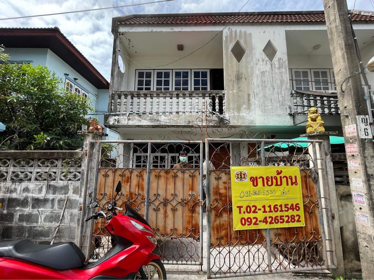 ��º�ҹὴ ��Ǻ�Ƿͧ �.������� 21�� 1.2� T0918605330