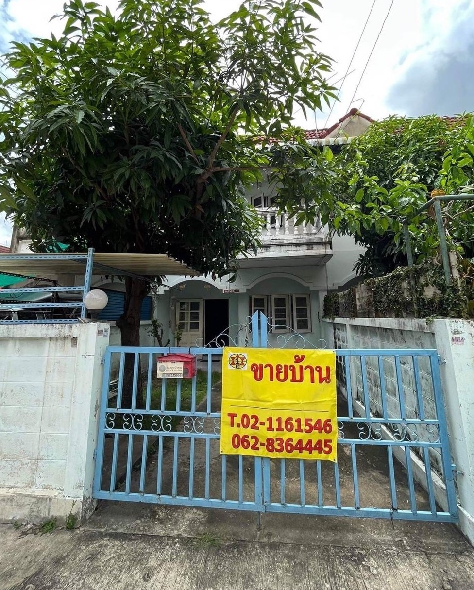 ��º�ҹ��ǹ������� 2 ��� �ҧ�ѧ�ͧ �.������� ��Ҵ 22.5 ��.� ��� 1.73 �. �� 0918605330