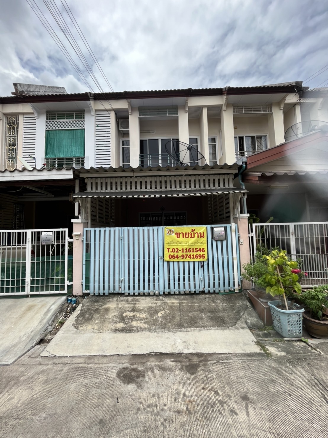 ��º�ҹ��ǹ������ ˹ͧ�� ��ا෾��ҹ�� 18�� 2.1� T0940457914