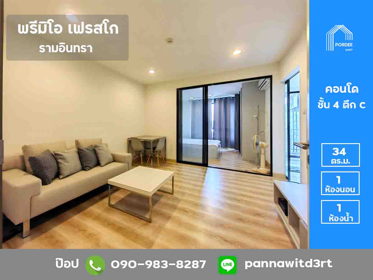 ¡��ԡ��â������