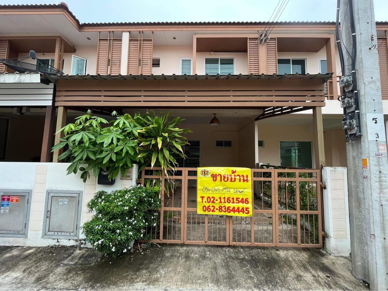 ��´�ǹ���ҹ��ǹ������ ��طû�ҡ�� �����ط�਴��� 20�� 1.95� T0940457914