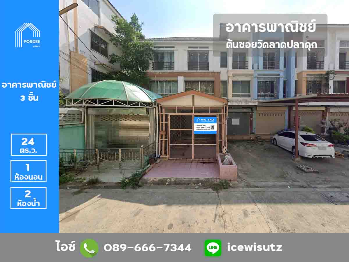 ¡��ԡ��â������