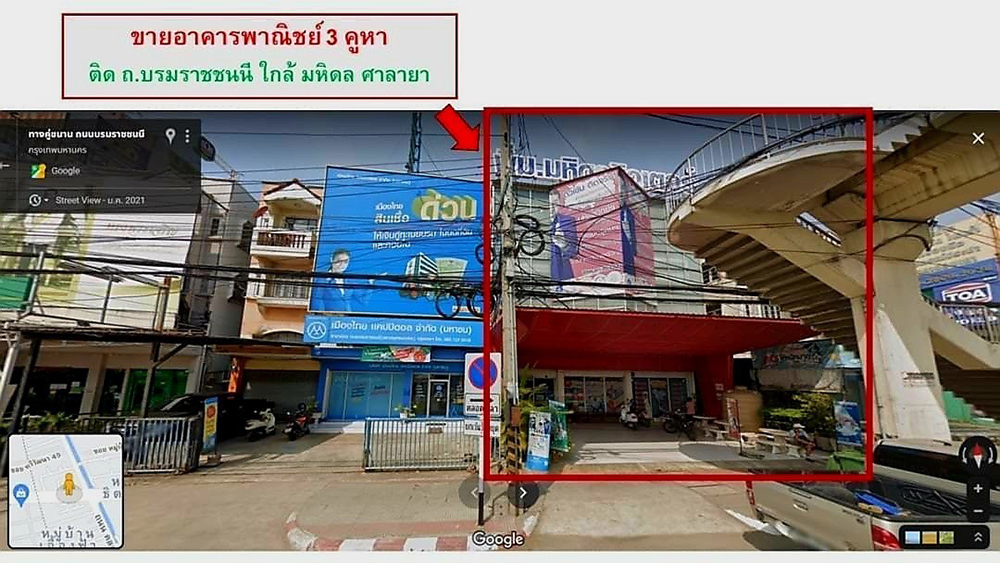 ��´�ǹ����ش! �Ҥ�þҳԪ�� 3 ���� ���ŷͧ ����������� 4��鹤��� �Դ����˭� 10 �Ź �.����Ҫ���� ����Ѳ�� ���. ��Ҿ��� ������� �����駵֡ �����Թ �ʹö�� 3-4 �ѹ