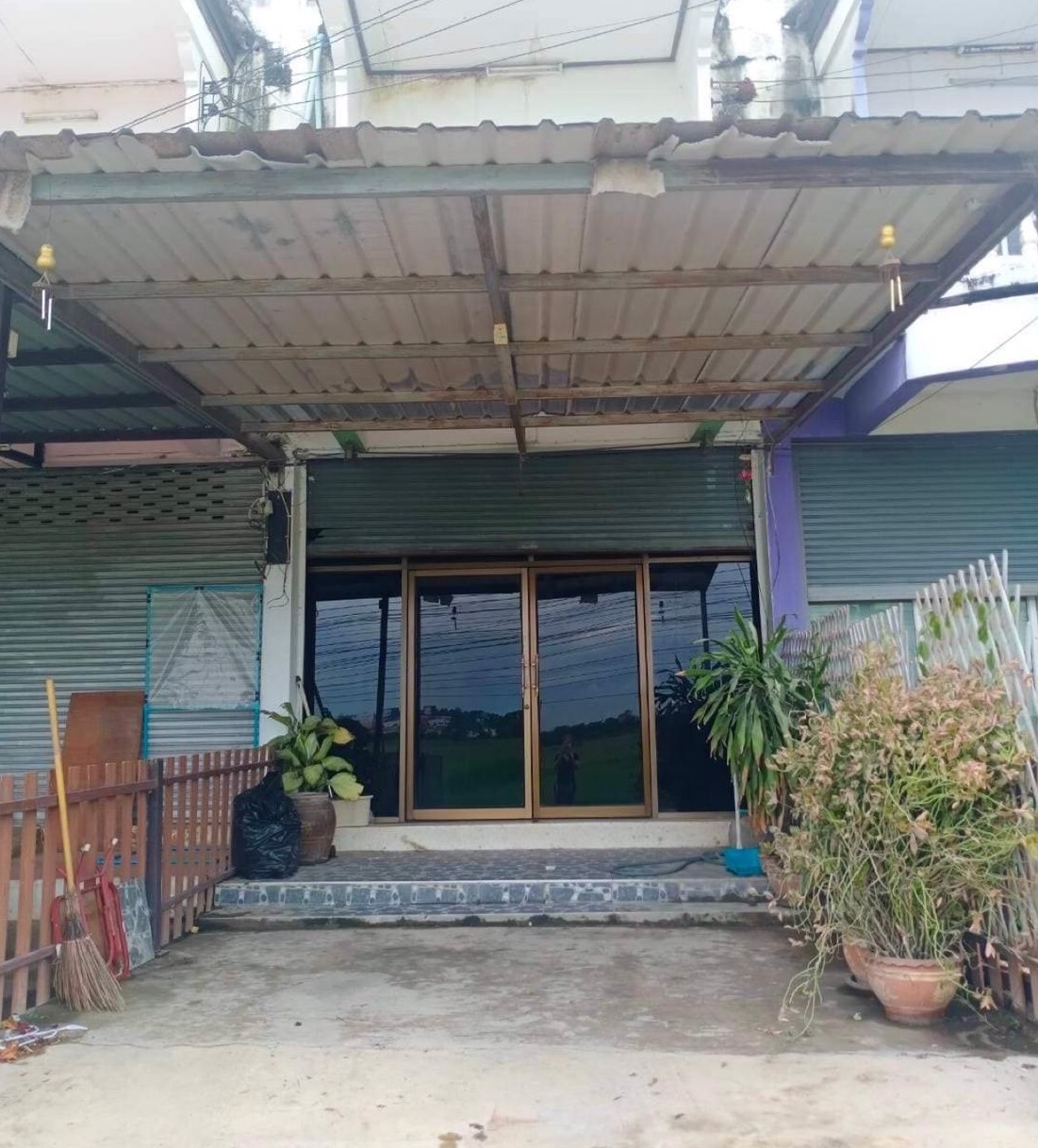 ขายแล้ว ขายแล้ว