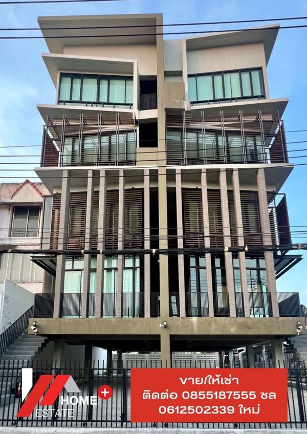 ���/������ ����Ϳ��� 5 ��� ���Ŵ�㨡�ҧ���觸�áԨ �Ҥ�����7 �Ҵ�����71