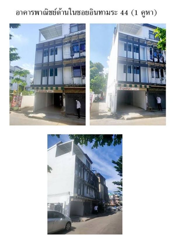 ����Ҥ�þҳԪ�� 3 ���� ���ö俿���ط����� �Դ����ط����� 2 ���� ���Ŵ��ҡ ��������� �� 0619419639