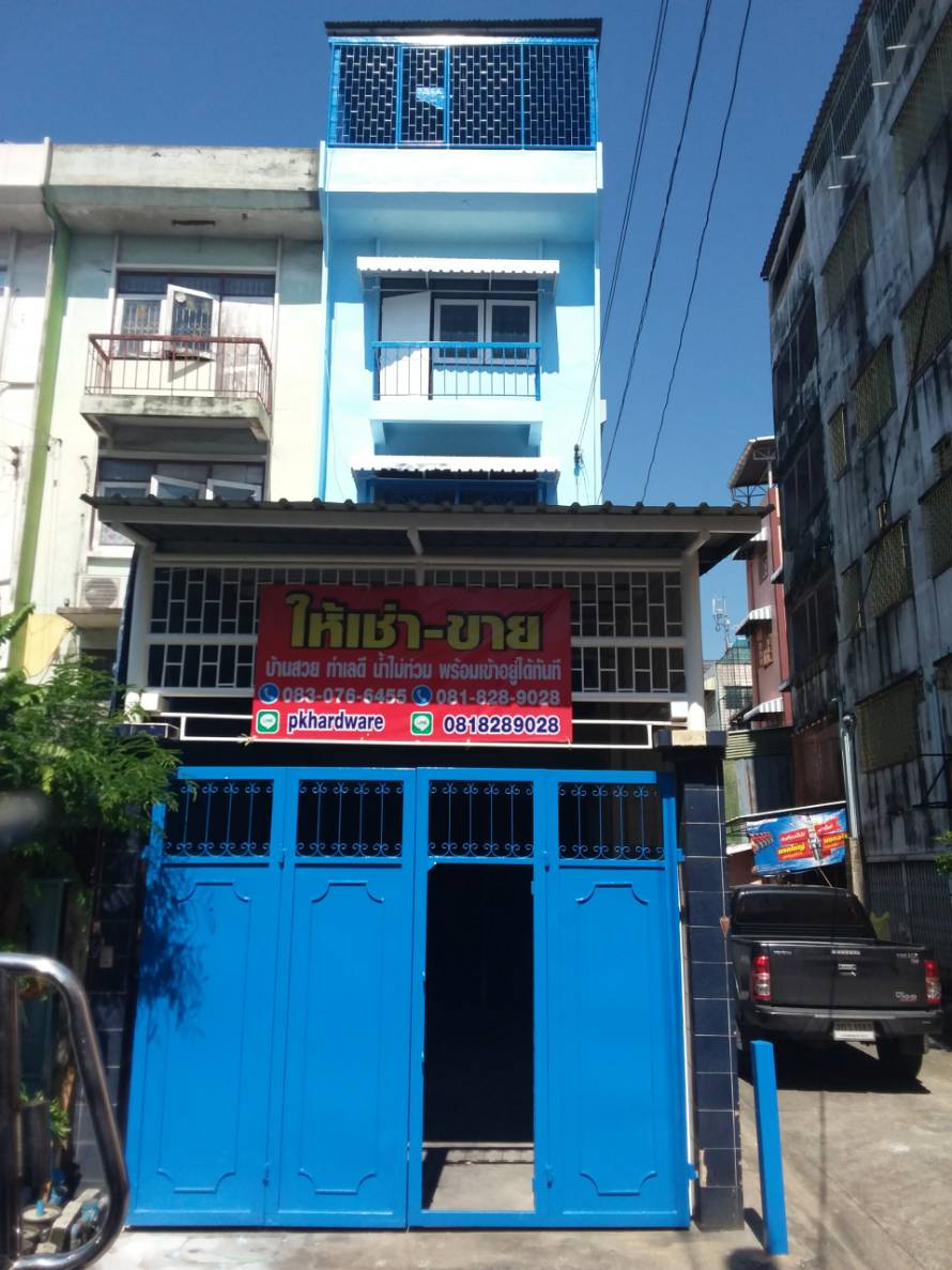 �֡�������� ��ͧ������ 1 ��ͧ ��Ҿ��� ��������� �������º���� �Ҥ�����ç�ҡ �.�͡���20/1 ����Ҵ�Ѵ�� �ҤҶ١ ������ 13,000/��͹ �� �깡 093-449-9826