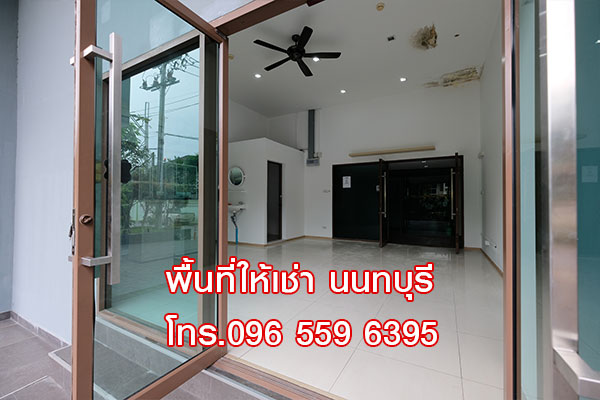 ������ ��鹷���¢ͧ ���ӹѡ��ҹ 㹤͹� ʹ���Թ��� �������