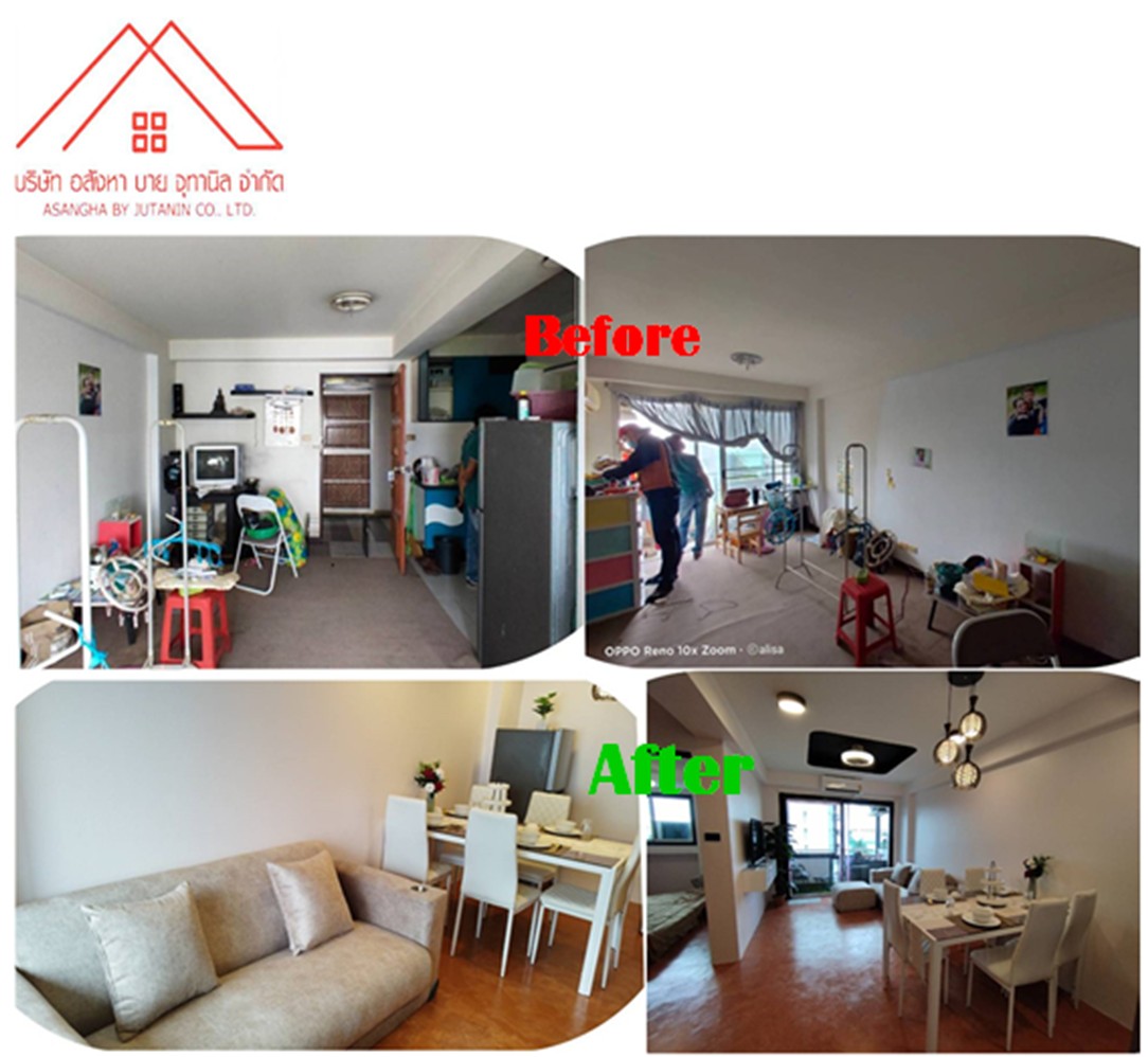 #รับตกแต่ง ต่อเติม ติดตั้งลิฟท์ ในบ้าน กรุงเทพและปริมลทล Tel.0826632546> #รับตกแต่ง ต่อเติม ติดตั้งลิฟท์ ในบ้าน กรุงเทพและปริมลทล Tel.0826632546>