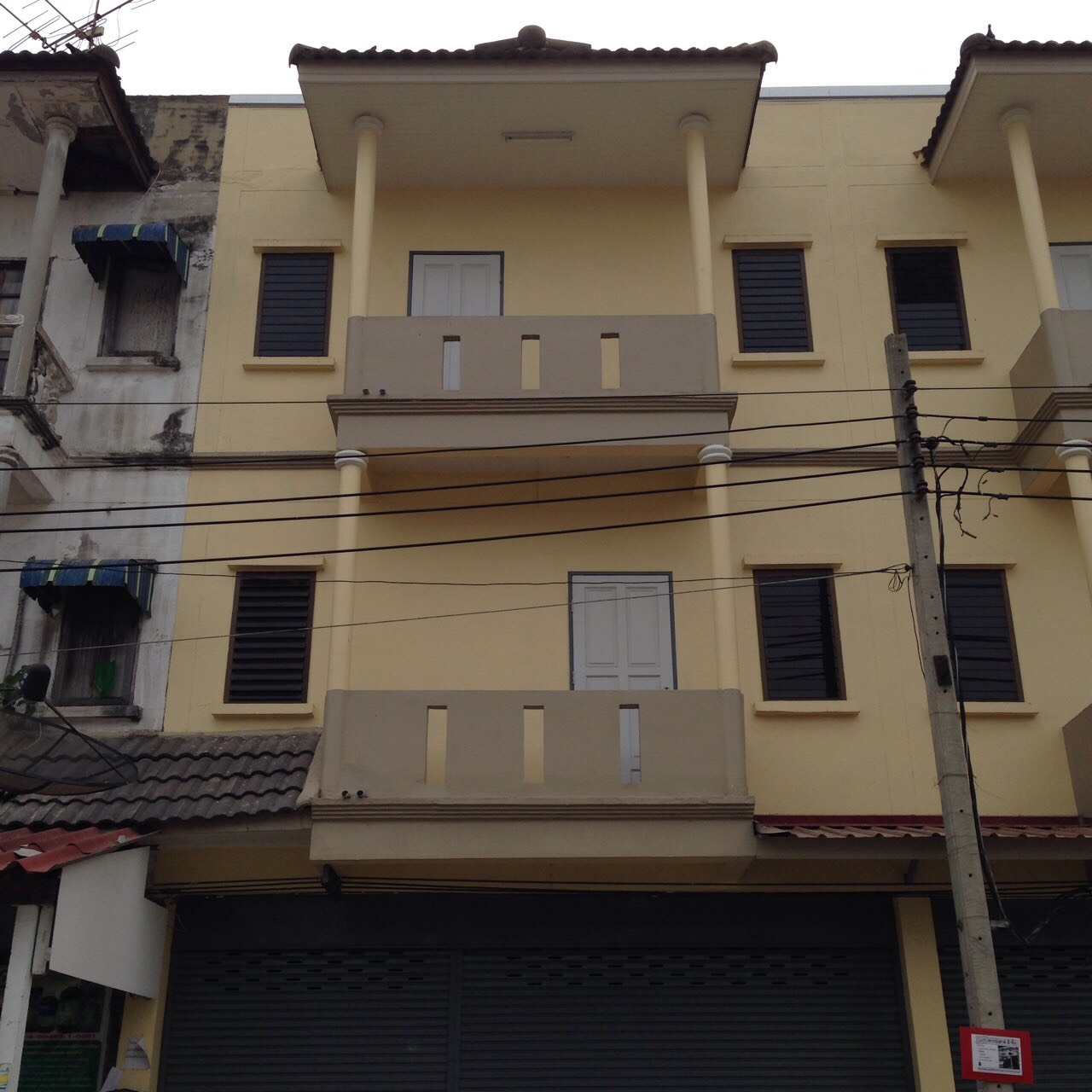 ������ �֡�� 3 ���  �����ҹ���غ������ 