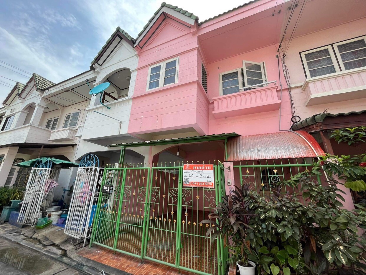 ºҹǹ  ҧǷͧ 20 1.7 T0940457914