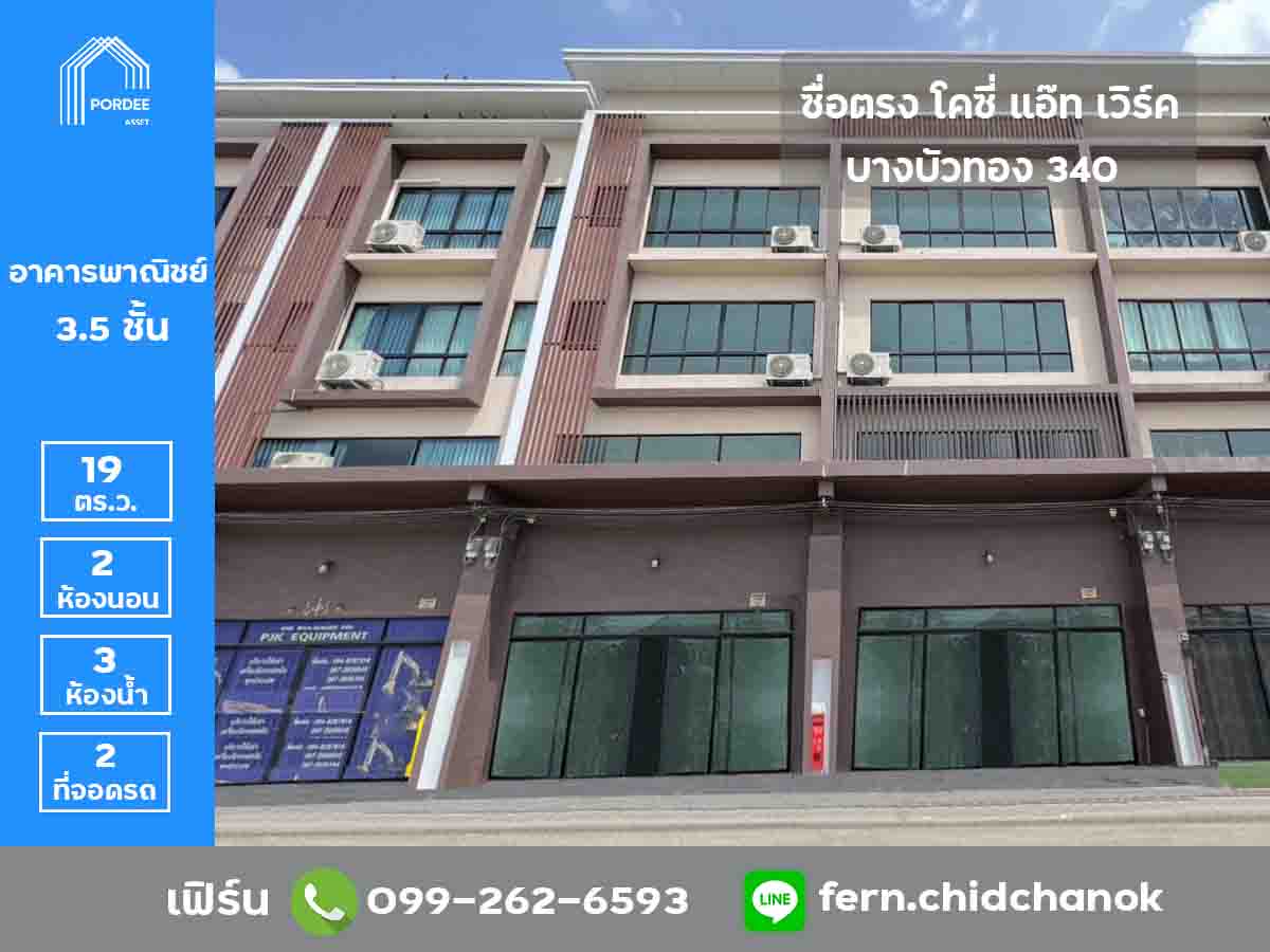 ¡��ԡ��â������