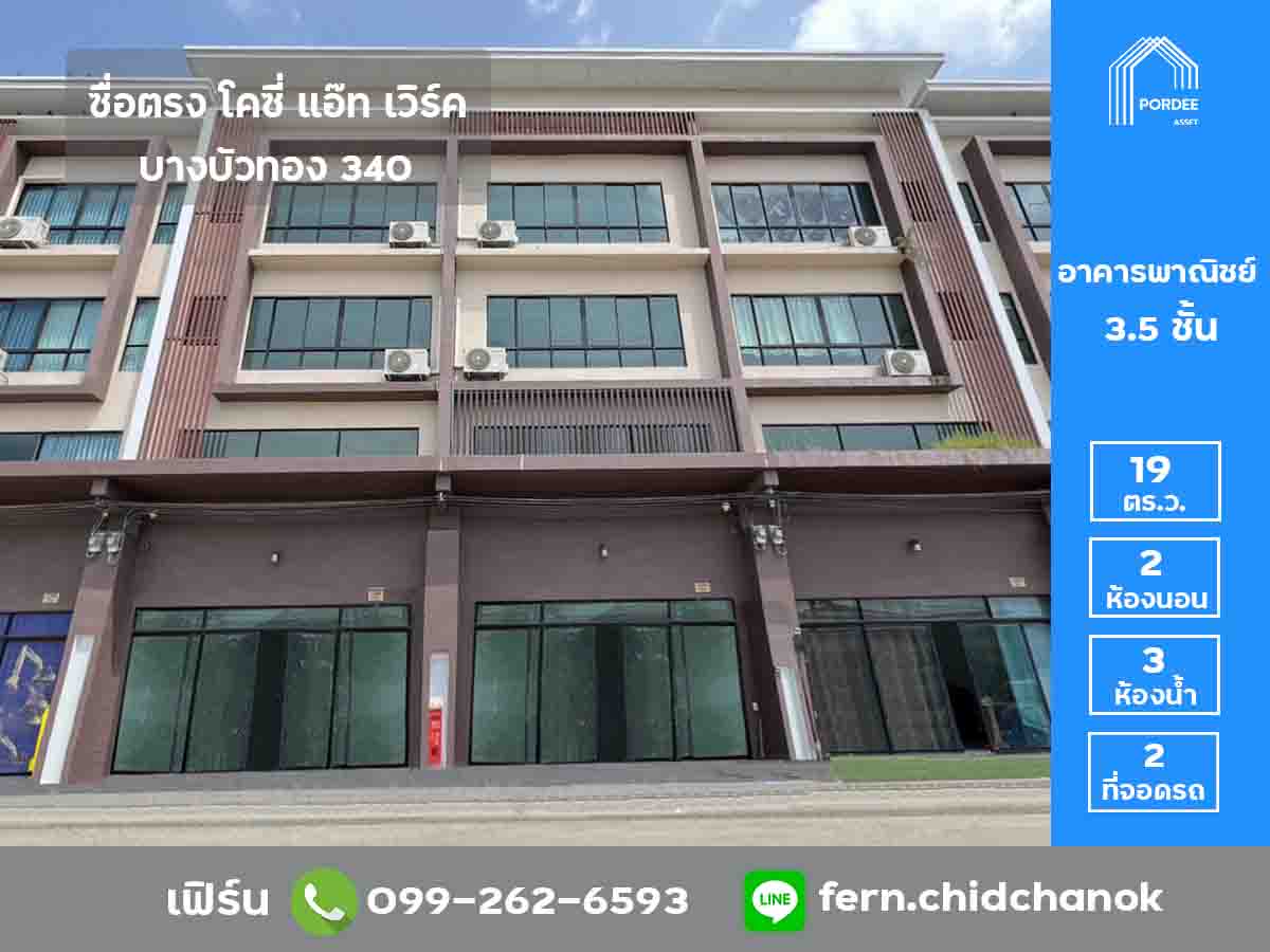 ¡��ԡ��â��