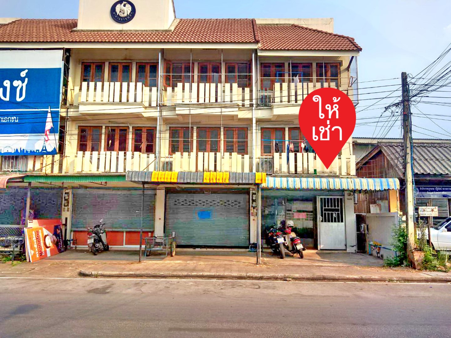 สำนักงานให้เช่า อยู่ใกล้ศาลแขวงฯ ถ.รอบเวียง จ.ลำปาง สำนักงานให้เช่า อยู่ใกล้ศาลแขวงฯ ถ.รอบเวียง จ.ลำปาง