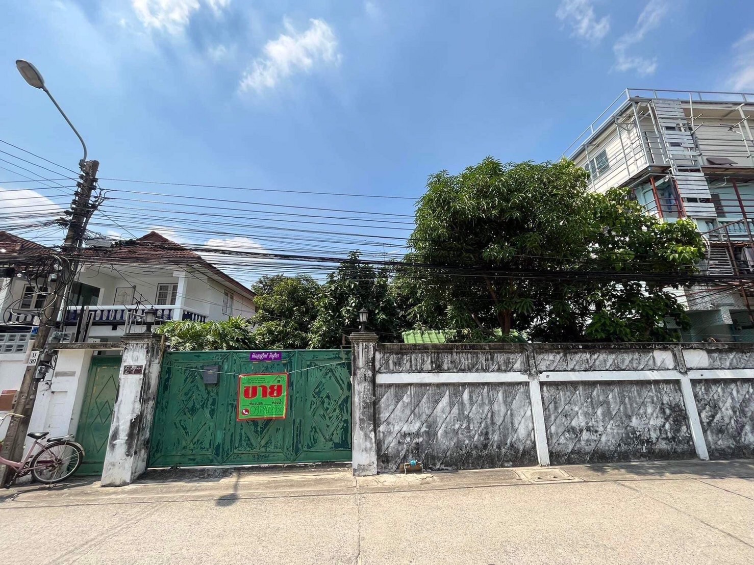 ��º�ҹ����� ���ͧ������� ������� 1�ҹ3�� 5.9� T0940457914