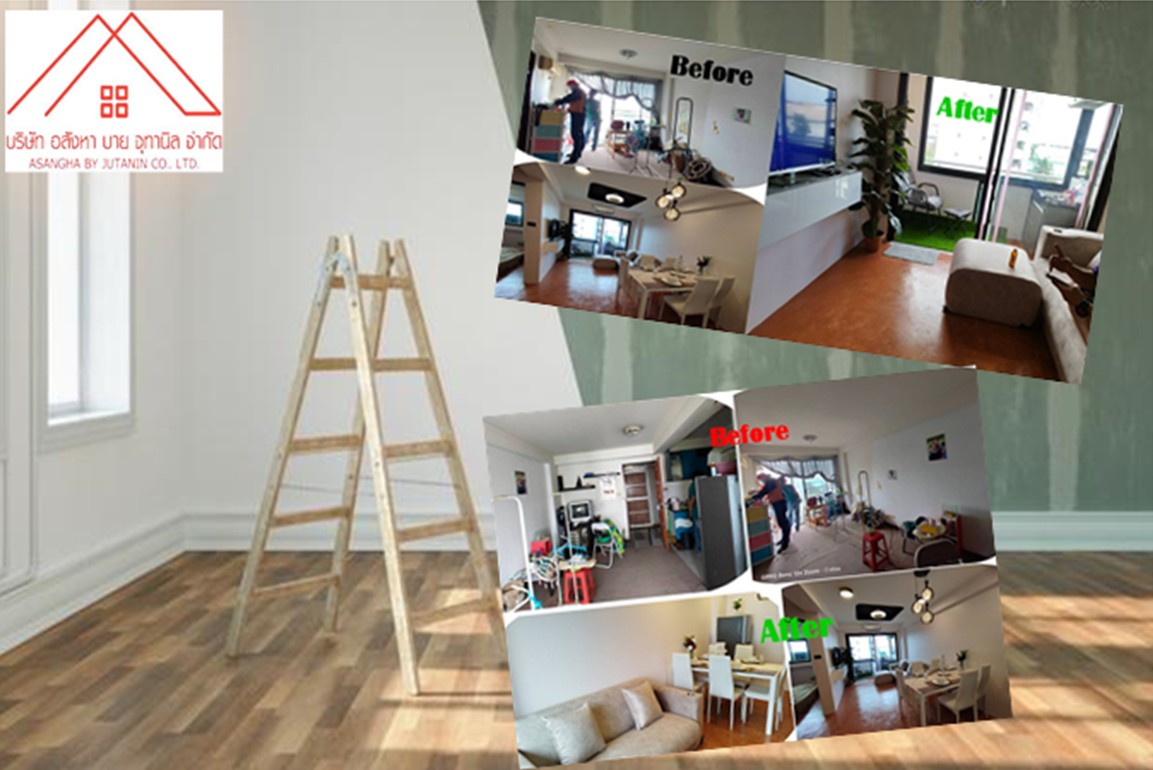 รับงานรีโนเวท บ้านที่อยู่อาศัย โรงแรมเก่า คอนโด กรุงเทพและปริมลทล Tel.0826632546> รับงานรีโนเวท บ้านที่อยู่อาศัย โรงแรมเก่า คอนโด กรุงเทพและปริมลทล Tel.0826632546>