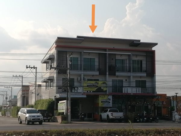 ����Ҥ�þҳԪ�� 3 ��� ���ͧྪú�ó� ���Ŵ��ҡ ��ҧ��ꡫ� 600 �. �� 095-3352992