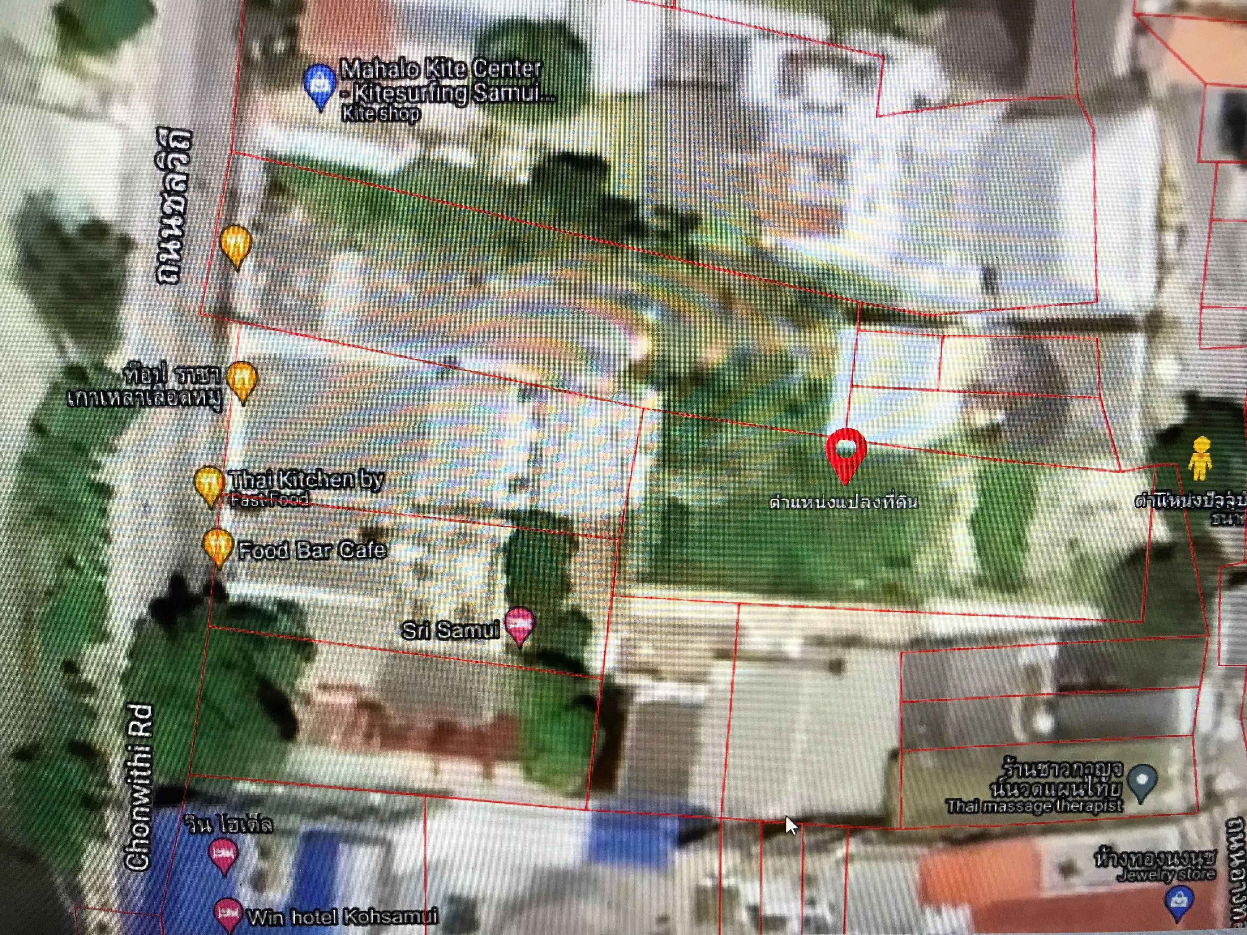 ��·��Թ �.������� �.����ɮ��ҹ� 1�ҹ 93.7��� 33� T0918605330