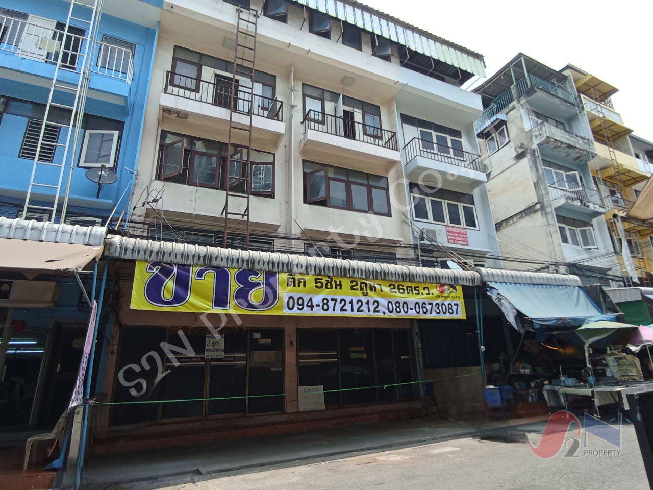 ����;ѡ5��� 2���� 26�� ���Ŵ��ҡ ������˧51/2 �ç�����.���