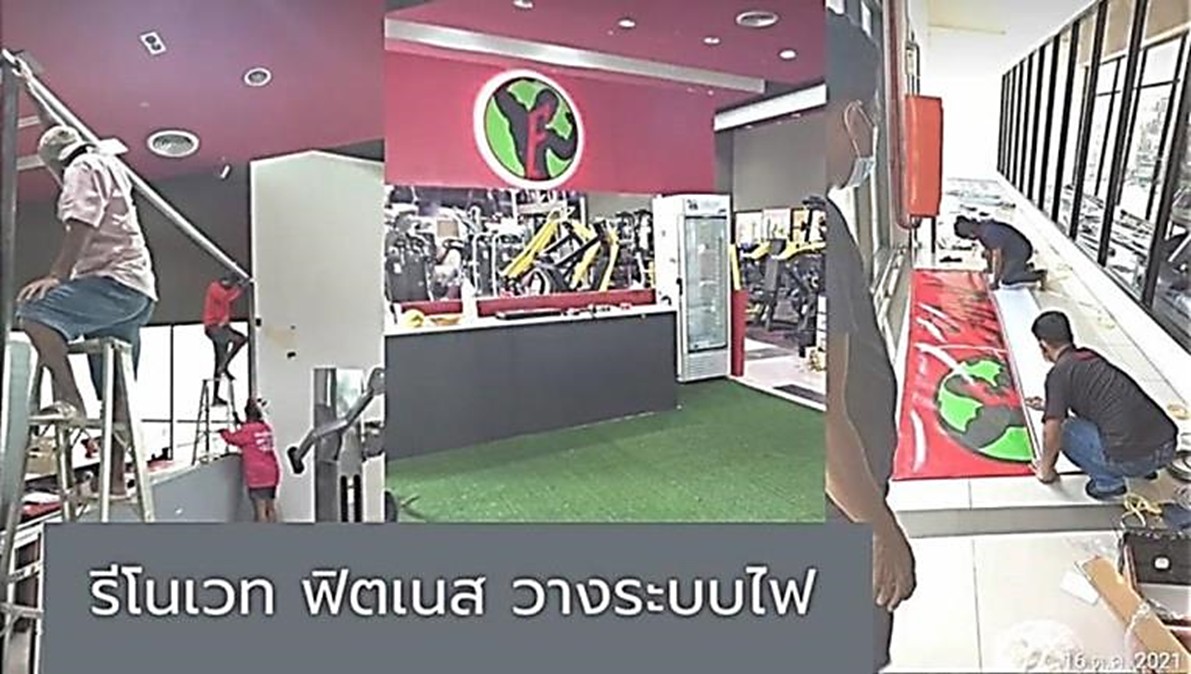 �ҹ�ç��â�Ҵ�˭�  ����Ƿ�Ե�� �ҹ�к��ء������ Tel.0826632546