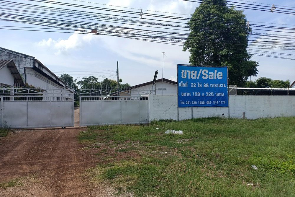 ขายด่วนโรงงาน สภาพดี พื้นที่ใช้สอย 4,500 ตรม.เนื้อที่รวม 22 ไร่ 8.5 ตรว. อยู่บน ทล 304 (ฉะเชิงเทรา-กบินทร์บุรี) อ.ศรีมหาโพธิ์ จ.ปราจีนบุรี ขายด่วนโรงงาน สภาพดี พื้นที่ใช้สอย 4,500 ตรม.เนื้อที่รวม 22 ไร่ 8.5 ตรว. อยู่บน ทล 304 (ฉะเชิงเทรา-กบินทร์บุรี) อ.ศรีมหาโพธิ์ จ.ปราจีนบุรี