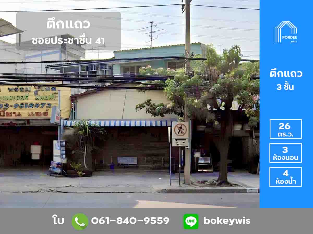 ¡��ԡ��â��