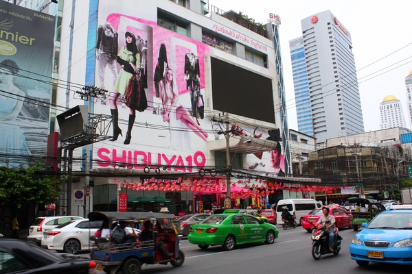 เซ้งร้าน เซ้งล็อค เซ้งพื้นที่ ทำเลทอง ในชิบูญ่า 19 ประตูน้ำ เซ้งร้าน เซ้งล็อค เซ้งพื้นที่ ทำเลทอง ในชิบูญ่า 19 ประตูน้ำ