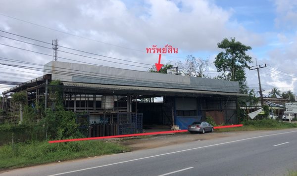 ��·��Թ�����⡴ѧ �Ҵ�˭� ���ͷ�� 3-2-0 ��� �����Ҥ�� 14 �� �ҤҾ���� �� 088-0852555