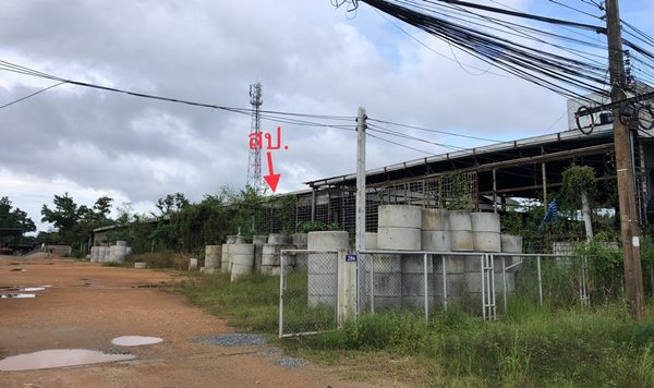 ��·��Թ�����⡴ѧ �Ҵ�˭� ʧ��� ���ͷ�� 3-2-0 ��� �Դ����˭��������¡�ǹ�ѧ �� 088-0852555