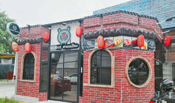 ร้านให้เช่า ทำเลดีมาก สายไหม กทม. ตกแต่งพร้อม ราคาย่อมเยาว์ โทร 0826519442 ร้านให้เช่า ทำเลดีมาก สายไหม กทม. ตกแต่งพร้อม ราคาย่อมเยาว์ โทร 0826519442