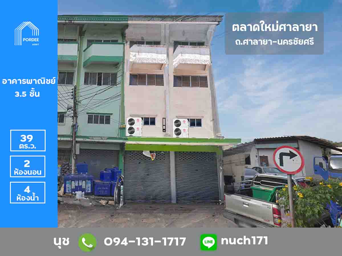 ¡��ԡ��â������