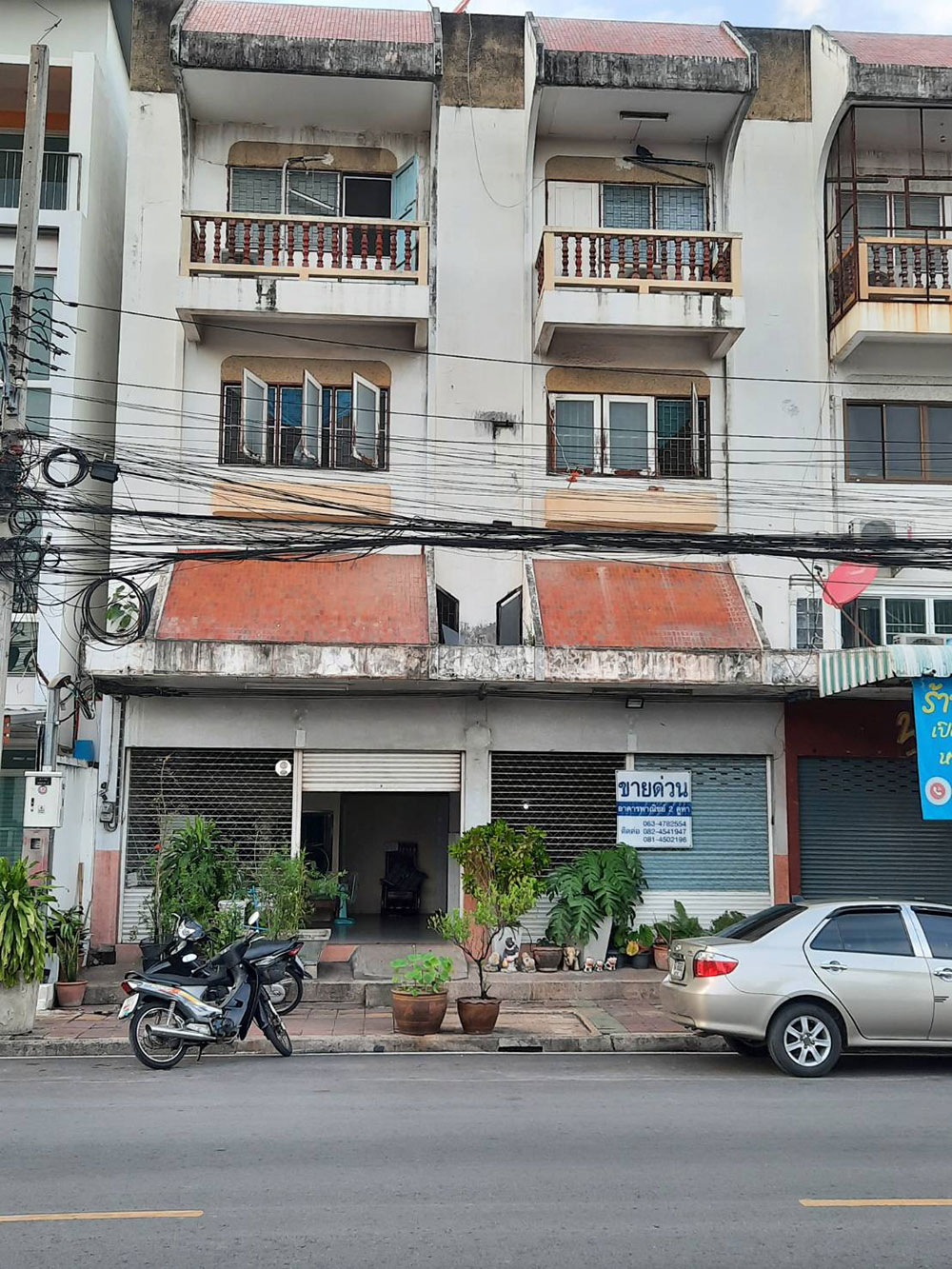 ��µ֡ ���2��ͧ���ض֧�ѹ ��鹷����������1��� 35���. ���ͧ����Ҫ���� ʹ��� 063 478 2554