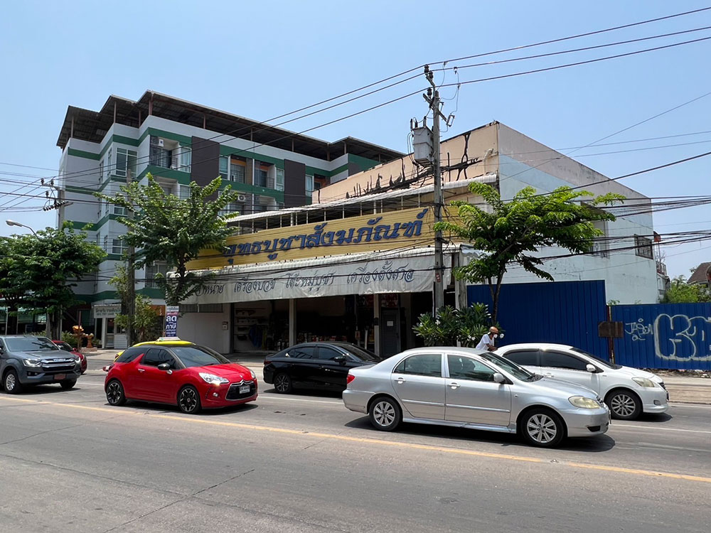 ����Ҥ�þҳԪ�� 2.5 ��� �������ط��٪� ��鶹���Ъ��ط�� ��ж��������2 ʹ��� 081 755 5102