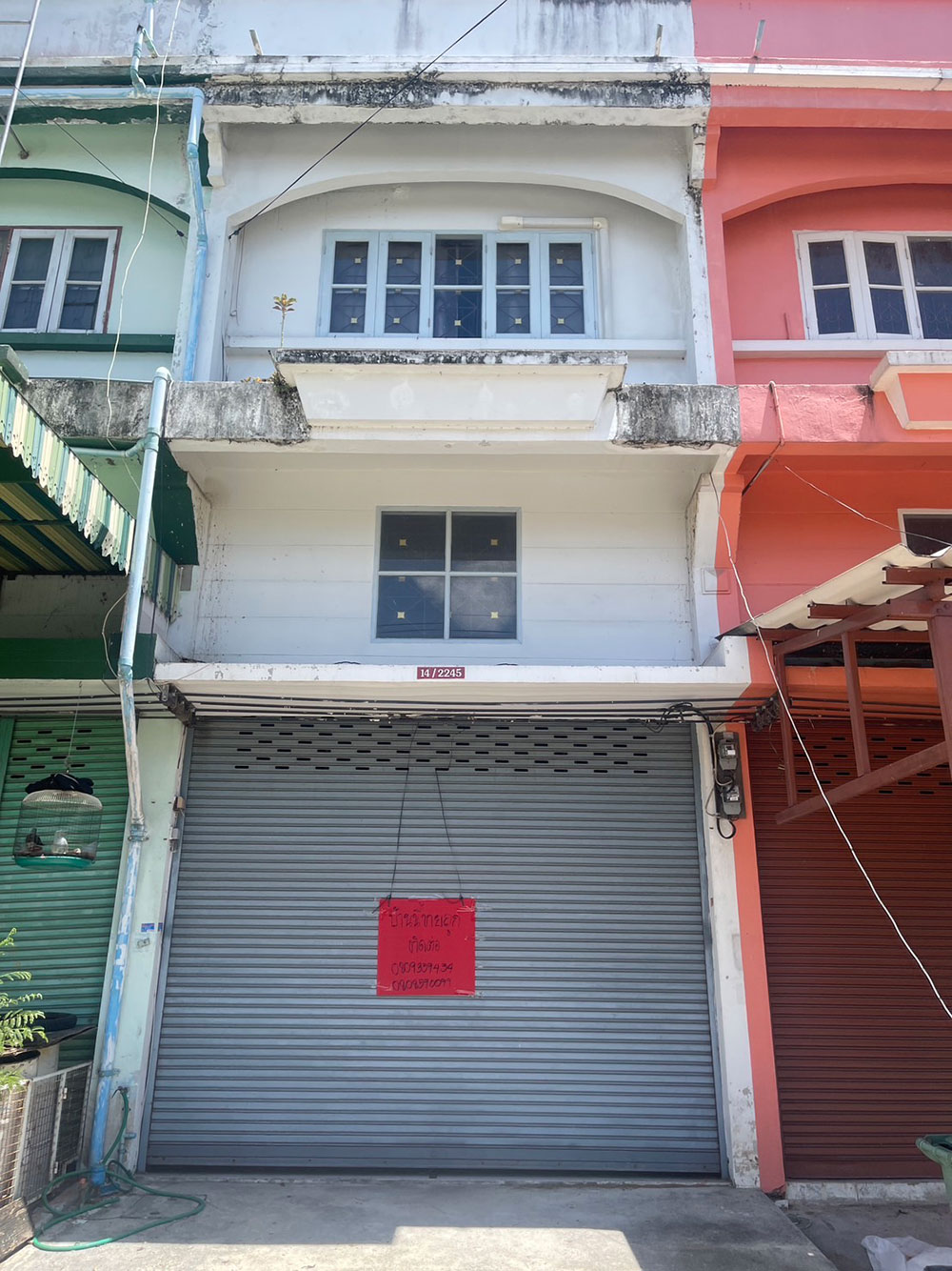 ��µ֡�� 16 ���ҧ�� 2 ��鹤��� �����ҹ��Ƿͧ�ҹվ��� �ҧ��Ƿͧ ʹ��� 080 935 9434