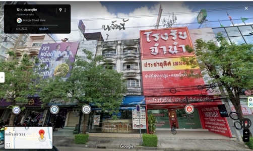 �������ҤҤ�þҳԪ�� �����Ъ��ط�� ����¡���觨���  2 ���� 