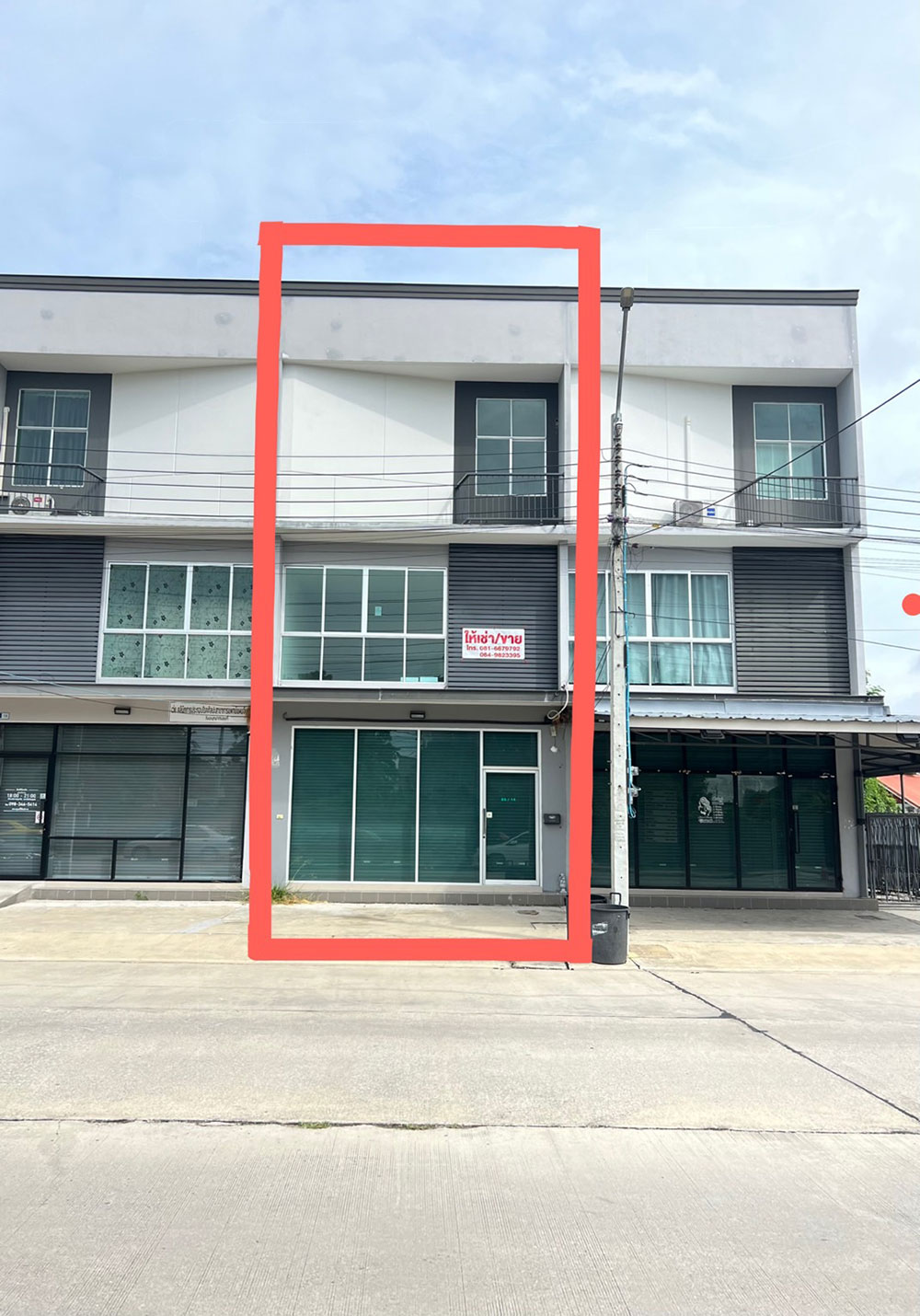 ��� ���� ������ �Ҥ�þҳԪ�� 3 ��� ˹�ҡ��ҧ 5.5 �. 㹫�¡ѹ��� ������� ʹ��� 081 667 9792